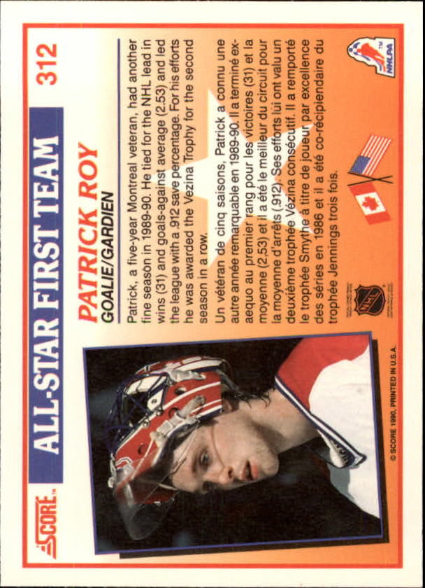 1990-91 Score Canadian #312 Patrick Roy AS1 back image