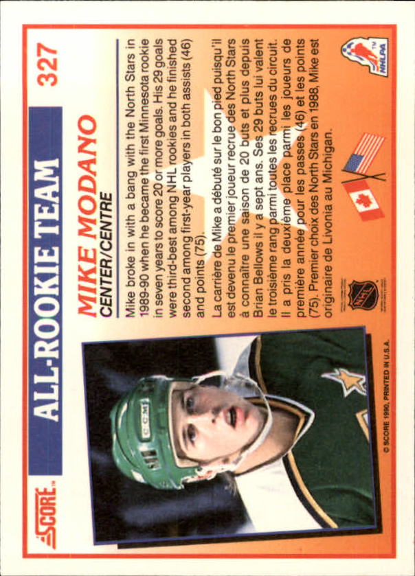 1990-91 Score Canadian #327 Mike Modano ART back image