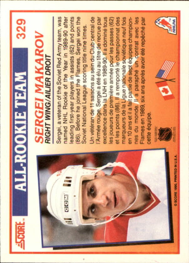 1990-91 Score Canadian #329 Sergei Makarov ART back image