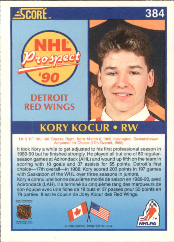 1990-91 Score Canadian #384 Kory Kocur RC back image