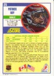 1990-91 Score Hottest/Rising Stars #25 Patrick Roy back image
