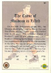 1991-92 Ultimate Original Six #91 Bobby Hull/The Curse of Muldoon/is lifted back image