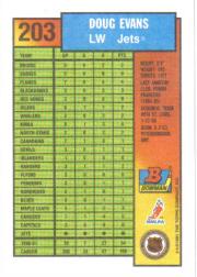 A8286- 1991-92 Bowman Hockey Cards 1-250 +Rookies -You Pick- 15+ FREE US SHIP - Picture 389 of 483