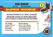 1991-92 O-Pee-Chee #5 Ken Hodge Jr. SR back image