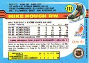 1991-92 O-Pee-Chee #113 Mike Hough back image