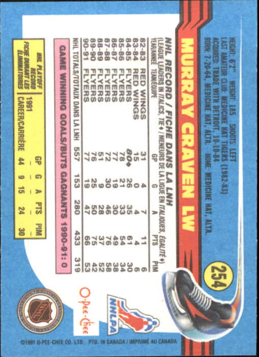 B2631- 1991-92 O-Pee-Chee Hk Cards 251-500 +Rookies -You Pick- 15+ FREE US SHIP - Picture 9 of 495