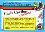 1991-92 O-Pee-Chee #268 Chris Chelios AS back image