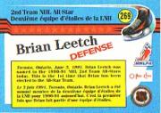 1991-92 O-Pee-Chee #269 Brian Leetch AS back image