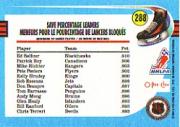B2631- 1991-92 O-Pee-Chee Hk Cards 251-500 +Rookies -You Pick- 15+ FREE US SHIP - Picture 73 of 495