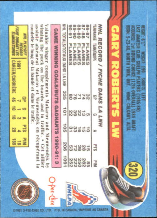 Sports Card Back