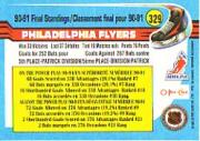 B2631- 1991-92 O-Pee-Chee Hk Cards 251-500 +Rookies -You Pick- 15+ FREE US SHIP - Picture 153 of 495