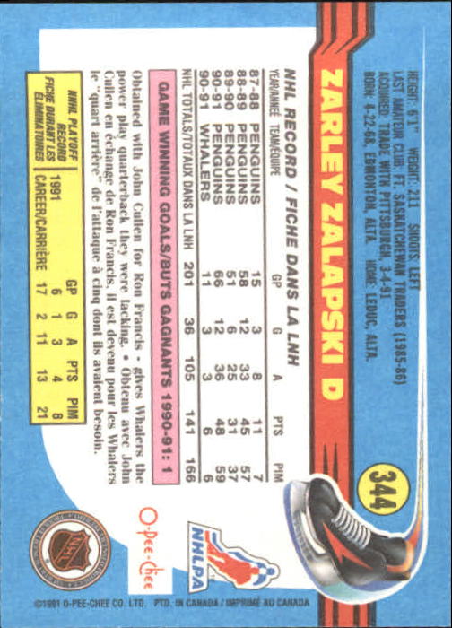 B2631- 1991-92 O-Pee-Chee Hk Cards 251-500 +Rookies -You Pick- 15+ FREE US SHIP - Picture 183 of 495