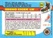 B2631- 1991-92 O-Pee-Chee Hk Cards 251-500 +Rookies -You Pick- 15+ FREE US SHIP - Picture 199 of 495