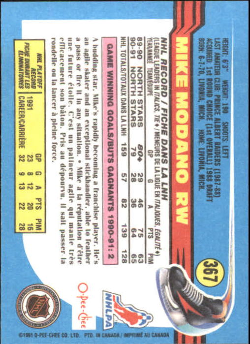 B2631- 1991-92 O-Pee-Chee Hk Cards 251-500 +Rookies -You Pick- 15+ FREE US SHIP - Picture 229 of 495