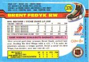 B2631- 1991-92 O-Pee-Chee Hk Cards 251-500 +Rookies -You Pick- 15+ FREE US SHIP - Picture 247 of 495