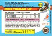 B2631- 1991-92 O-Pee-Chee Hk Cards 251-500 +Rookies -You Pick- 15+ FREE US SHIP - Picture 315 of 495