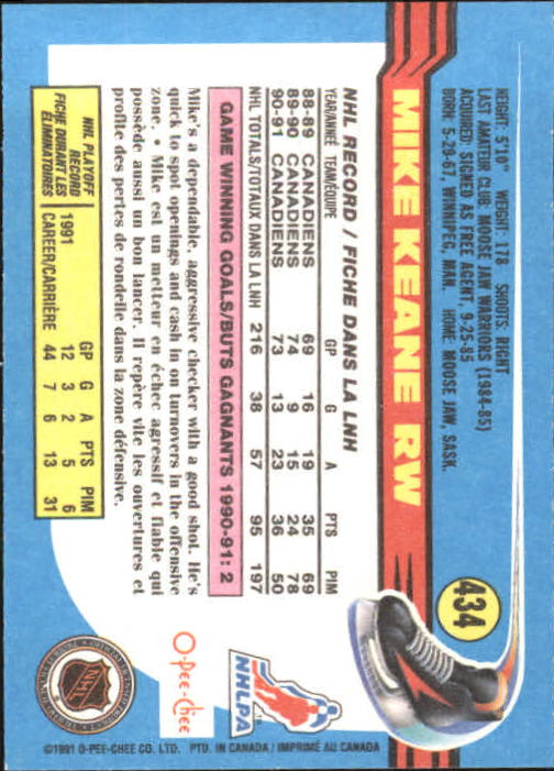 B2631- 1991-92 O-Pee-Chee Hk Cards 251-500 +Rookies -You Pick- 15+ FREE US SHIP - Picture 363 of 495