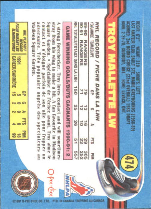 B2631- 1991-92 O-Pee-Chee Hk Cards 251-500 +Rookies -You Pick- 15+ FREE US SHIP - Picture 443 of 495