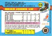 B2631- 1991-92 O-Pee-Chee Hk Cards 251-500 +Rookies -You Pick- 15+ FREE US SHIP - Picture 451 of 495