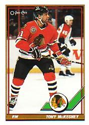 B2631- 1991-92 O-Pee-Chee Hk Cards 251-500 +Rookies -You Pick- 15+ FREE US SHIP - Picture 462 of 495