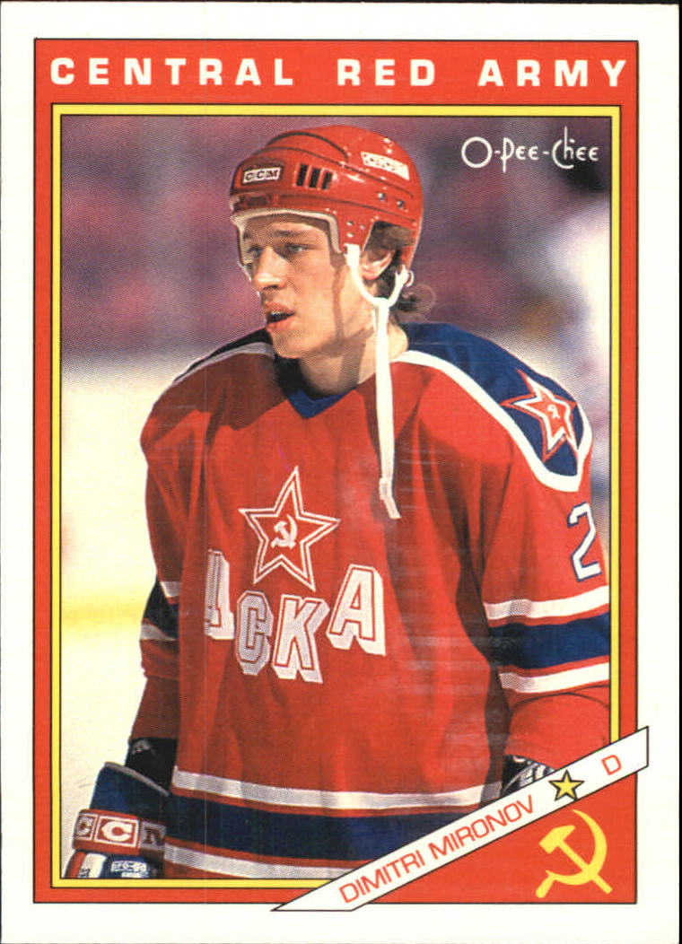 O-Pee-Chee (Red Army Inserts inserts) 1990-91 Hockey Card