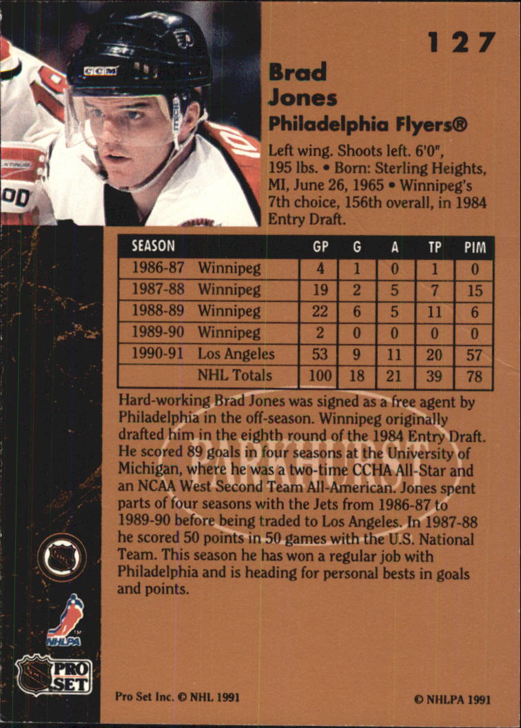 A8297- 1991-92 Parkhurst Hk Card #s 1-250 +Rookies -You Pick- 15+ FREE US SHIP - Picture 232 of 422