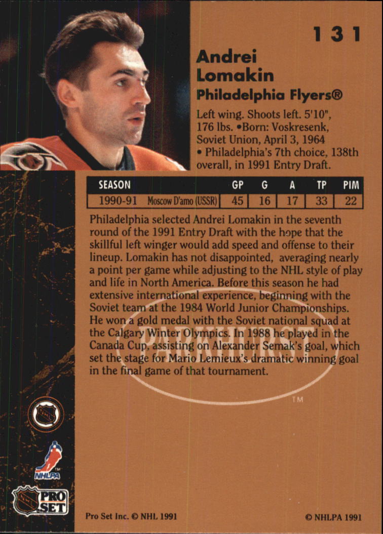 A8297- 1991-92 Parkhurst Hk Card #s 1-250 +Rookies -You Pick- 15+ FREE US SHIP - Picture 240 of 422