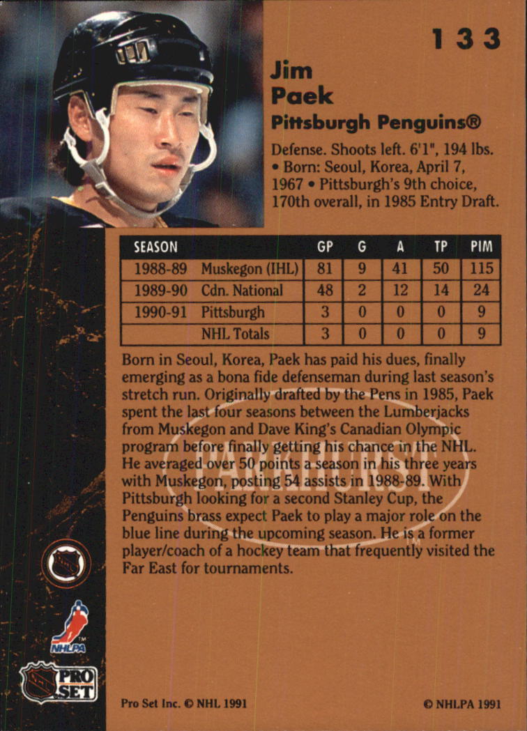 A8297- 1991-92 Parkhurst Hk Card #s 1-250 +Rookies -You Pick- 15+ FREE US SHIP - Picture 244 of 422