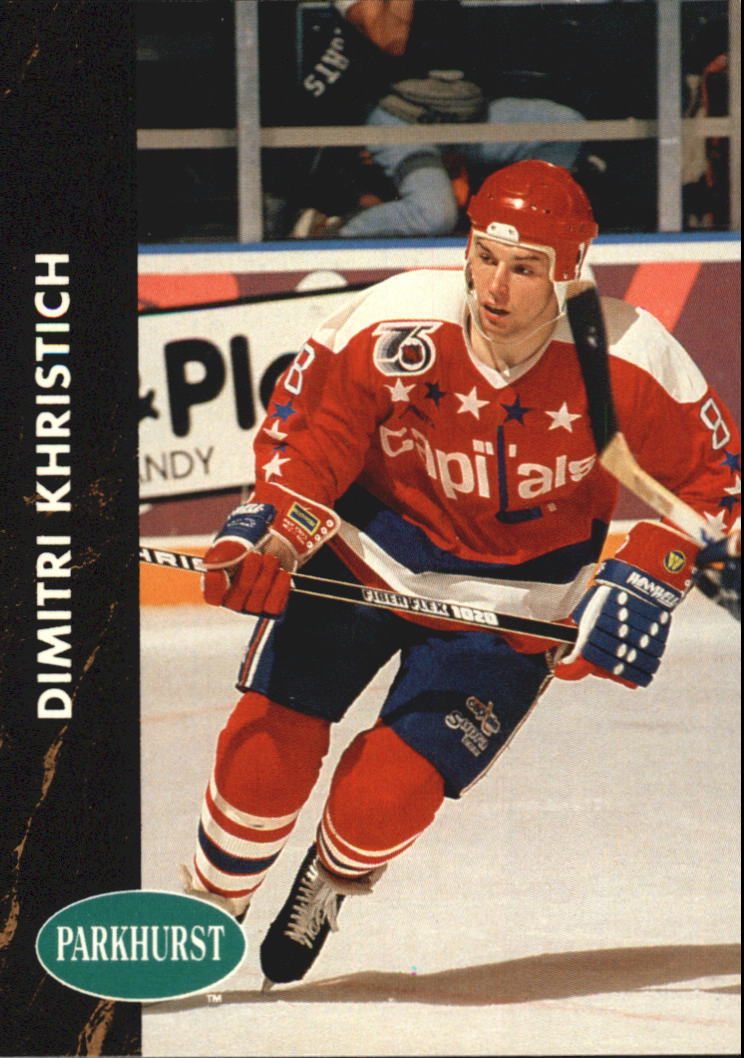 A8297- 1991-92 Parkhurst Hk Card #s 1-250 +Rookies -You Pick- 15+ FREE US SHIP - Picture 345 of 422