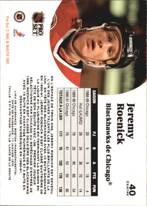 1991-92 Pro Set #40 Jeremy Roenick back image