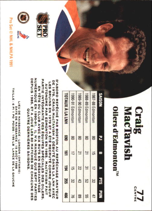 1991-92 Pro Set #77 Craig MacTavish back image