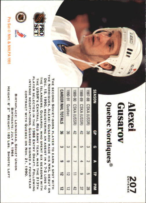 1991-92 Pro Set #207 Alexei Gusarov RC back image