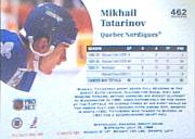 1991-92 Pro Set #462 Mikhail Tatarinov back image