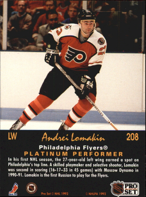 1991-92 Pro Set Platinum #208 Andrei Lomakin back image