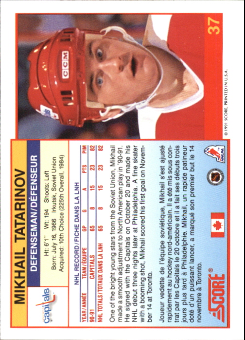 1991-92 Score Canadian Bilingual #37 Mikhail Tatarinov back image