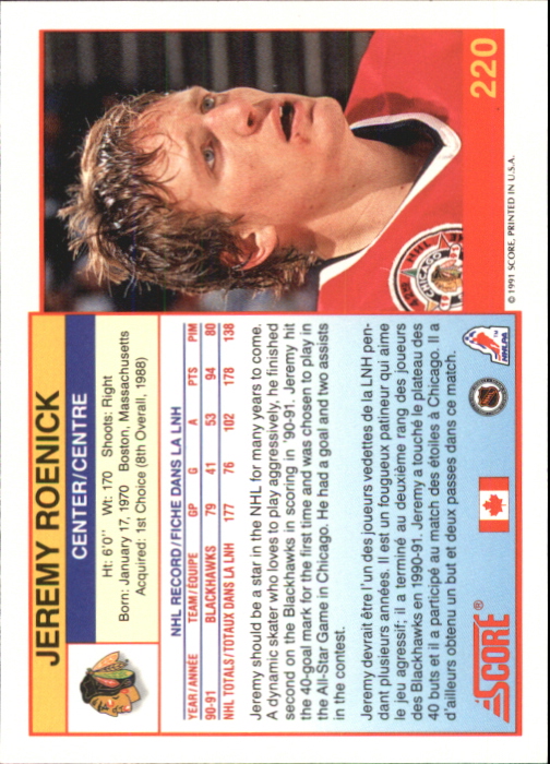 1991-92 Score Canadian Bilingual #220 Jeremy Roenick back image