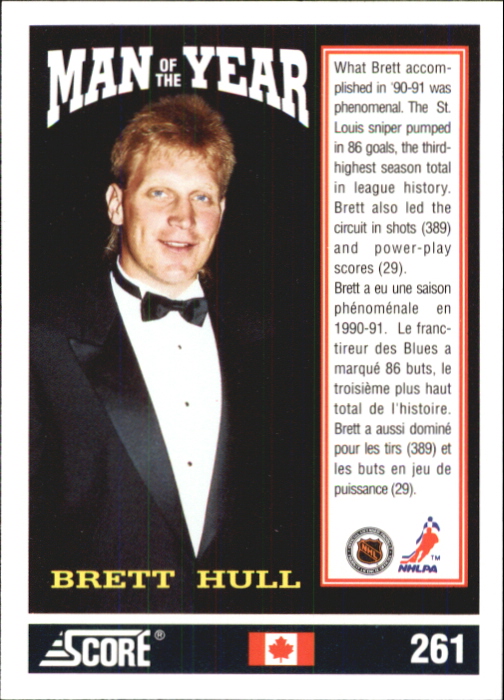 1991-92 Score Canadian Bilingual #261 Brett Hull MOY back image