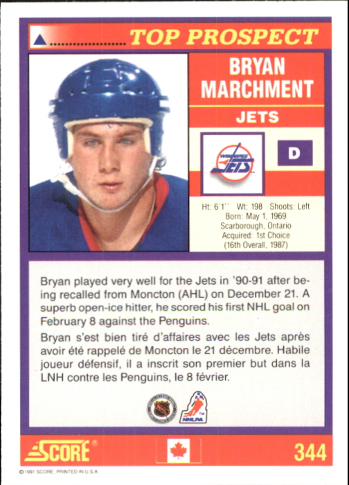 1991-92 Score Canadian Bilingual #344 Bryan Marchment TP RC back image