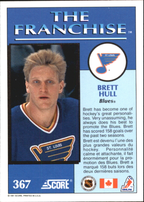 1991-92 Score Canadian Bilingual #367 Brett Hull FP back image
