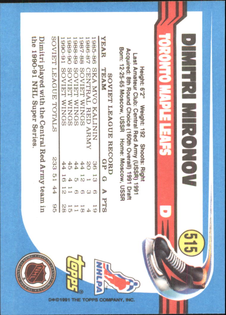 A8403- 1991-92 Topps Hockey Cards 401-528 +Inserts -You Pick- 15+ FREE US SHIP - Picture 221 of 247