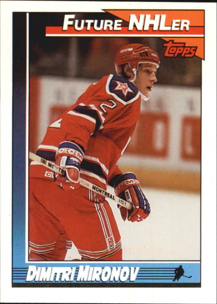 A8403- 1991-92 Topps Hockey Cards 401-528 +Inserts -You Pick- 15+ FREE US SHIP - Picture 220 of 247