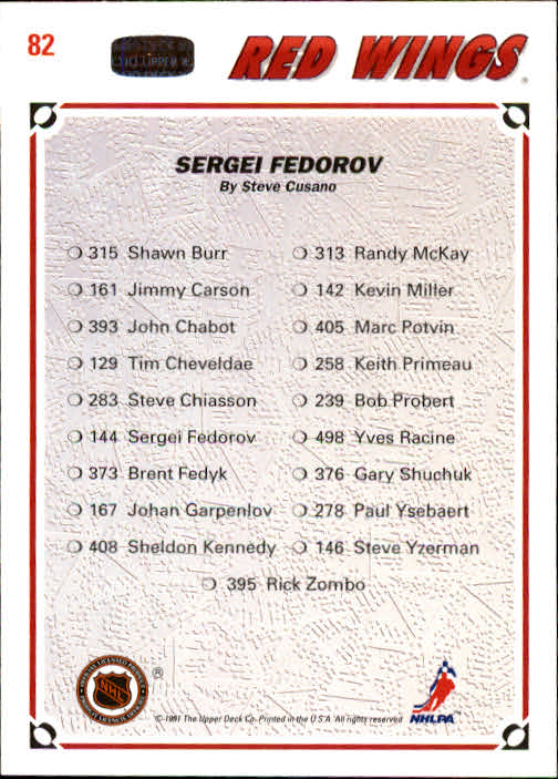 1991-92 Upper Deck #82 Sergei Fedorov/(Detroit Red Wings TC) back image