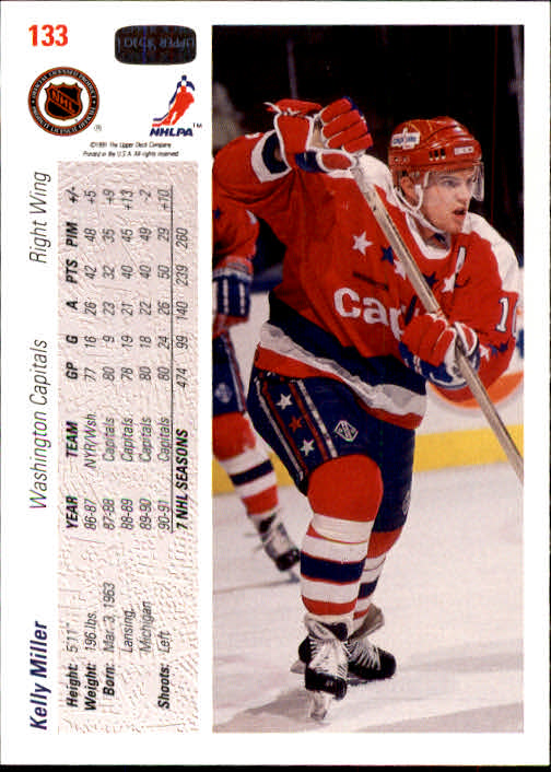 A7264- 1991-92 Upper Deck Hockey #s 1-250 +Rookies -You Pick- 15+ FREE US SHIP - Picture 253 of 483
