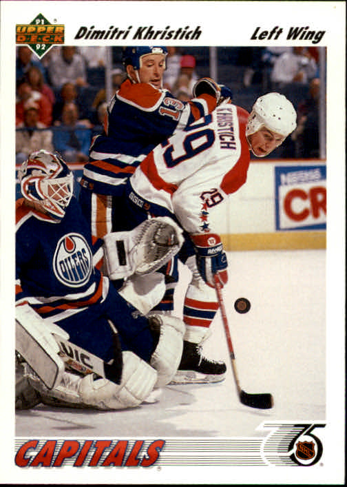 A7264- 1991-92 Upper Deck Hockey #s 1-250 +Rookies -You Pick- 15+ FREE US SHIP - Picture 298 of 483