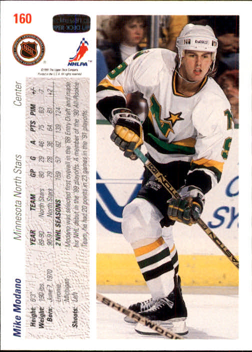 A7264- 1991-92 Upper Deck Hockey #s 1-250 +Rookies -You Pick- 15+ FREE US SHIP - Picture 305 of 483