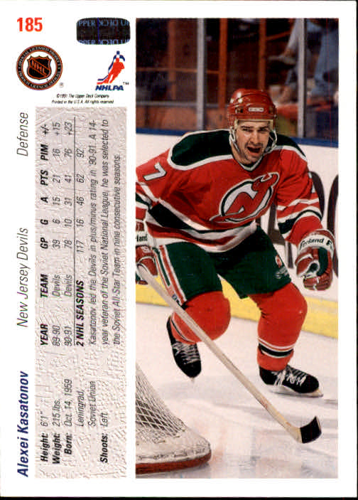 A7264- 1991-92 Upper Deck Hockey #s 1-250 +Rookies -You Pick- 15+ FREE US SHIP - Picture 355 of 483