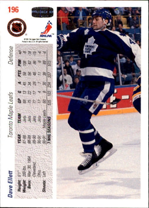 A7264- 1991-92 Upper Deck Hockey #s 1-250 +Rookies -You Pick- 15+ FREE US SHIP - Picture 377 of 483