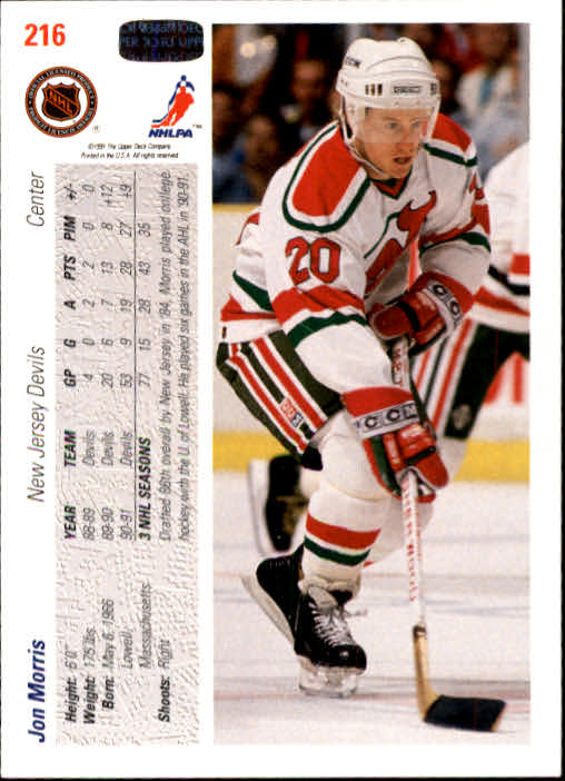A7264- 1991-92 Upper Deck Hockey #s 1-250 +Rookies -You Pick- 15+ FREE US SHIP - Picture 417 of 483