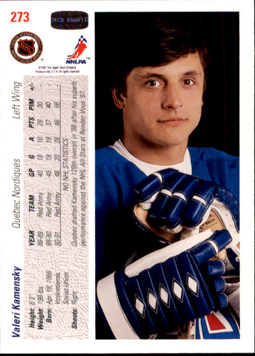 1991-92 Upper Deck #273 Valeri Kamensky RC back image