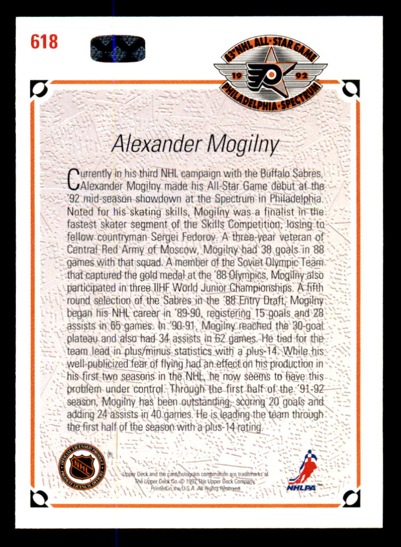 1991-92 Upper Deck #618 Alexander Mogilny AS back image